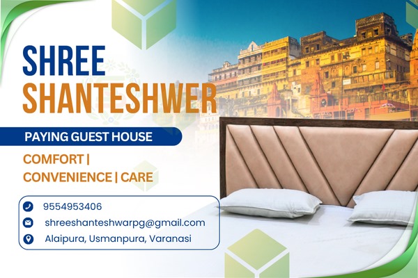 About Shree Shanteshwar